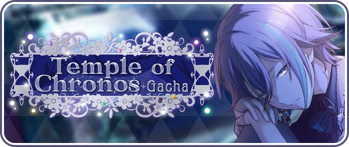 Temple of Chronos Gacha EN Banner
