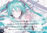 5th Anniversary Postcards by TKS