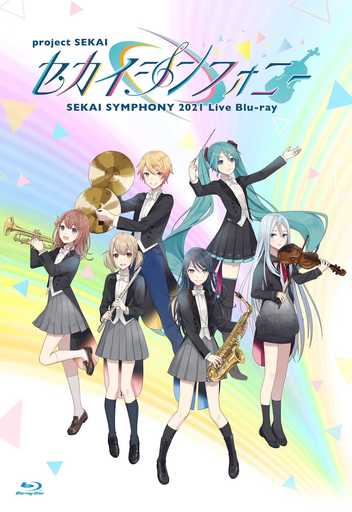 Sekai Symphony | Project SEKAI Wiki | Fandom