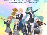 Sekai Symphony
