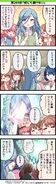 4koma #269『絵にも描けない』