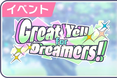 World 0123456789 | Vocaloid Wiki | Fandom