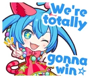 We're totally gonna win☆