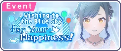 Desejando Ao Céu Azul a Sua Felicidade! Banner EN
