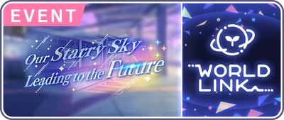 Nosso Céu Estrelado Que Leva ao Futuro Banner EN