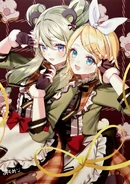 Creator's Festa Misumi.jpg (229 KB) Misumi's illustration for Project SEKAI Creators Festa 2023