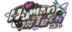 Human×Tech Gacha Logo