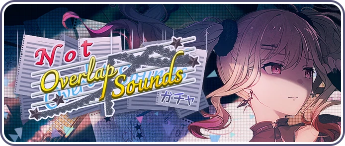 Not Overlap Sounds Gacha | Project SEKAI Wiki | Fandom
