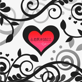 Shinpakusuu♯0822 Game Cover