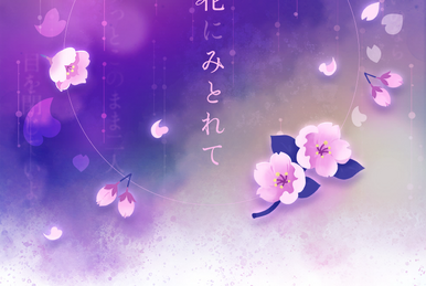 88☆彡 | Project SEKAI Wiki | Fandom 88☆彡 | Project SEKAI Wiki | Fandom