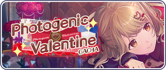 Photogenic ♡ Valentine Gacha | Project SEKAI Wiki | Fandom