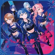 Supernova / Killer by Sogawa