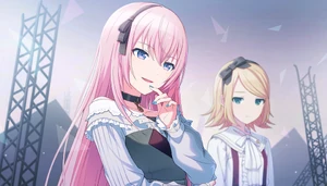 Exciting Premonition