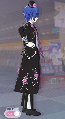 Midnight Celebration Tea Party | Project SEKAI Wiki | Fandom