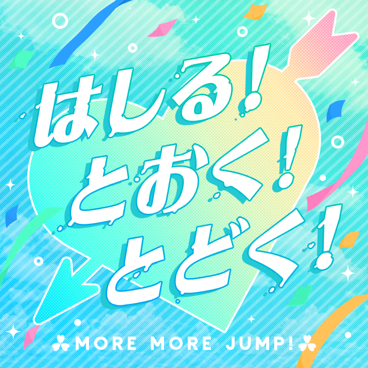 その他 TODOKUR0 シン シームレスデニムTYPE2【MEN】 | quadro (クオドロ) 公式