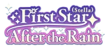 Stella After the Rain Logo