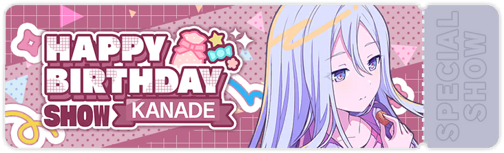 Kanade様用　HAREの3着 SET UP対応】REFLECTIONサイドガラキリカエパンツ(HARE)（その他
