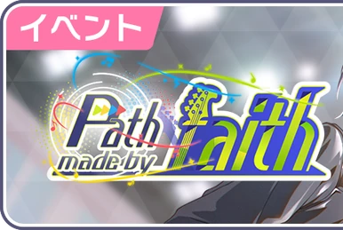 The Revenant Choir (DVD) | Visual Kei Encyclopaedia | Fandom