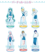 VIRTUAL SINGER figures
