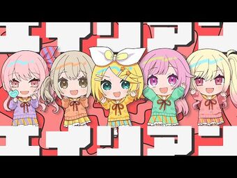 スペースエイジ　April Fools' Day 🇯🇵/🎼]: The April Fool's 2DMV version of “Phony” sung by