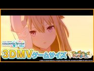 『箱庭のコラル』3DMVゲームサイズ公開！