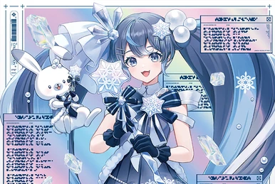 扉の向こう (Tobira no Mukou) | Vocaloid Wiki | Fandom
