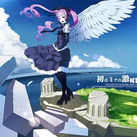 Hatsune Miku no Gekishou Game Cover