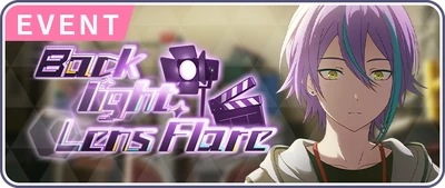 A Lente Refletindo a Luz De Fundo Banner EN