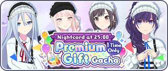 GACHA様pjホワイト翌日発送 🇯🇵/💎]: 25ji Nightcord de.'s World Link Support Gacha