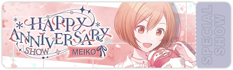 39Culture 2024 MEIKO 15個 cc39ct24-0585-pouch_NO1.jpg?v=