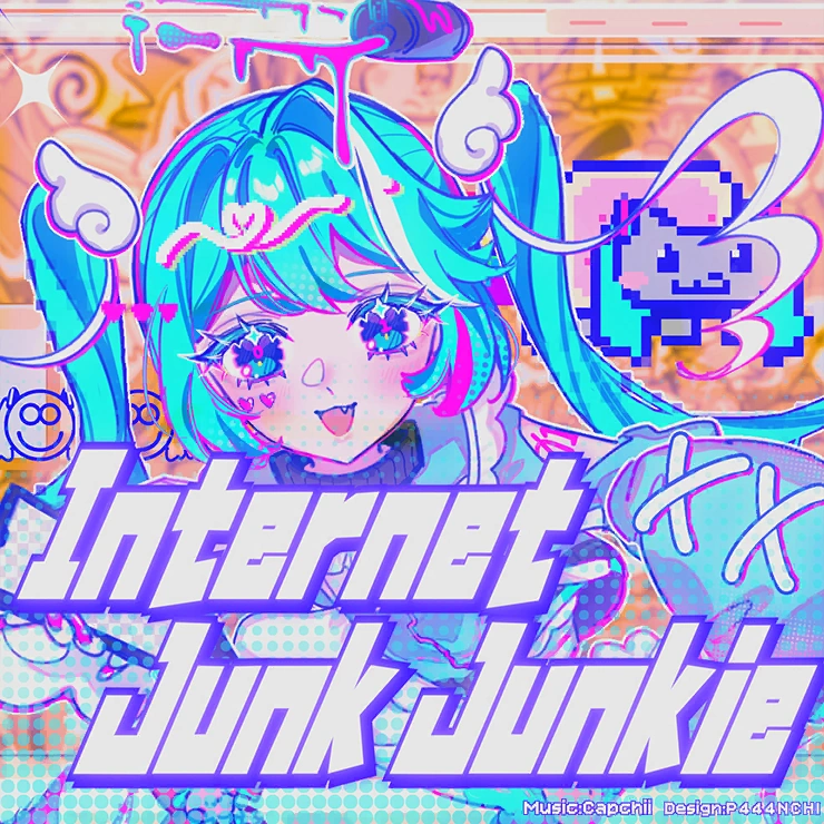 Internet Junk Junkie | Project SEKAI Wiki | Fandom