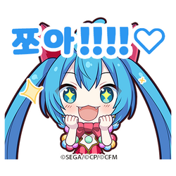 Anime Sekai - Download Stickers from Sigstick