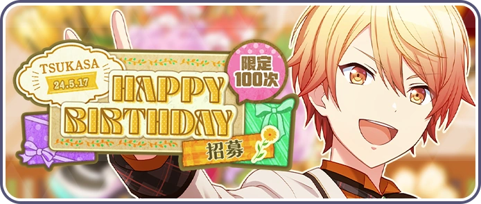 latest?cb=20240525081906