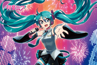 HATSUNE MIKU EXPO 5th Anniversary E.P. (album) | Vocaloid