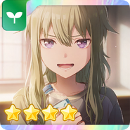 An Unwavering Gaze | Project SEKAI Wiki | Fandom