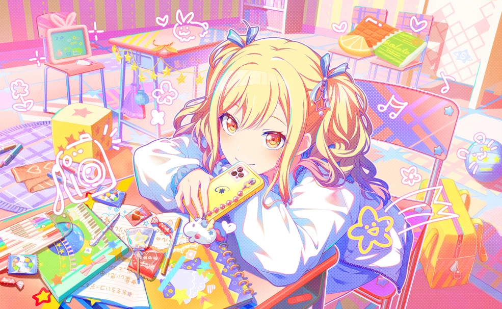 985?cb=20230911033539