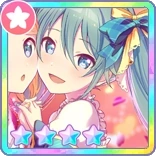 The Big Debut T icon