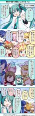251.『お話ししようよ』