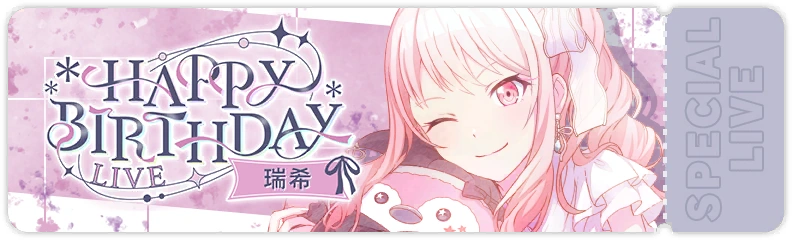 HAPPY BIRTHDAY Live - Mizuki (2025) | Project SEKAI Wiki