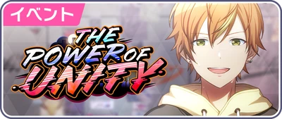 O PODER DA UNIÃO Banner JP
