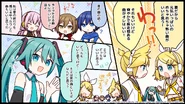 Summer Break Comic 6.jpg (489 KB) 『バーチャル・シンガー 宿題大作戦』