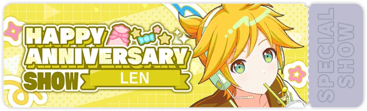 HAPPY ANNIVERSARY Live - Len (2023) | Project SEKAI Wiki | Fandom