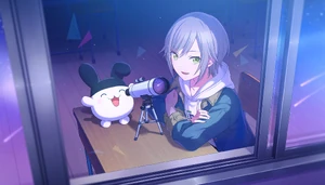 Gazing Up At The Stars