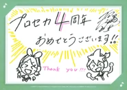 Img message 22.png (162 KB) 4th Anniversary Postcards by Shimoda Asami