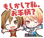 Did I say something helpful?