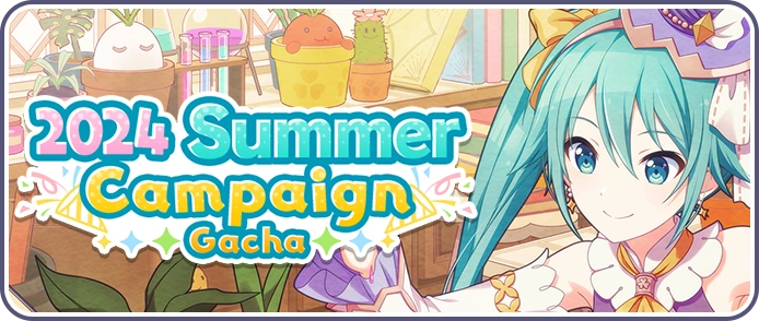 2024 Summer Campaign Gacha | Project SEKAI Wiki | Fandom