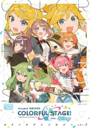 Comic Anthology Cover 3.jpg (286 KB) Anthology Cover Vol.3 by hachisan