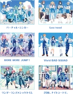 All groups 2024 clear files