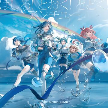 その他 TODOKUR0 シン シームレスデニムTYPE2【MEN】 | quadro (クオドロ) 公式