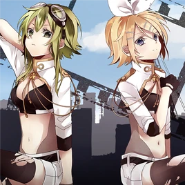 Invisible Game Cover